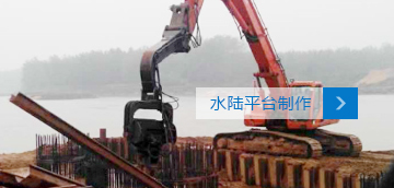 武汉钢板桩|打拔钢板桩出租|拉森钢板桩租赁|钢板桩工程|钢板桩施工|止水钢板桩|湖北安卓兴工程公司